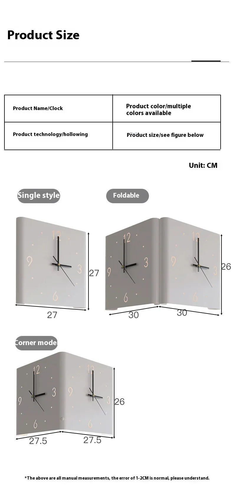 Living Room Wall Clock